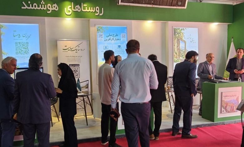 به گزارش تولیدگران کارآفرین به نقل از روستا آنلاین، حسین زارعی مدیر طرح ملی هر روستا یک سایت با بیان این مطلب اظهار داشت که دهیاران و بخشداران می‌توانند با حضور در پاویون روستاهای هوشمند و غرفه روستا سایت سالن ۱۲ و ۱۳ نمایشگاه‌های بین‌المللی تهران برای ساخت و فعال‌سازی وبسایت اختصاصی روستای خود اقدام کنند.