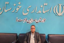 به گزارش تولیدگران کارآفرین به نقل از روستا آنلاین، مدیرکل امور روستایی استانداری خوزستان در غرفه این استان در ششمین نمایشگاه بین‌المللی توانمندی‌های روستایی و عشایری در پاسخ به اینکه چرا با شعار خوزستان، «سرزمین فرصت‌ها» در این نمایشگاه حضور پیدا کردید؟، گفت: خوزستان سرزمین همه فرصت‌های خدادادی هست؛ از ظرفیت‌های نفتی و پتروشیمی گرفته تا ظرفیت‌های کشاورزی، دامپروری و آبزیان که در سطح استان گسترده است.