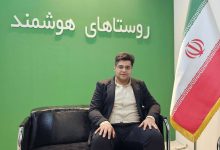 به گزارش تولیدگران کارآفرین به نقل از روستا آنلاین، امین‌زاده درباره قابلیت‌ها و اهداف این نرم‌افزار توضیح داد: این اپلیکیشن با هدف ایجاد یک بستر یکپارچه برای روستاییان و تسهیل دسترسی آنان به خدمات و ظرفیت‌های موجود در حوزه روستایی طراحی شده است.
