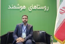 به گزارش تولیدگران کارآفرین، مرتضی حسینی، مدیر دفتر نوآوری، هوشمندسازی و امنیت معاونت توسعه روستایی در گفت‌‌گو با روستا آنلاین در پاویون روستاهای هوشمند ششمین نمایشگاه بین‌المللی دستاوردهای روستایی و عشایری گفت: هدف اصلی این اقدامات، توانمندسازی روستاییان، اتصال تولیدکنندگان به بازار و فراهم‌ کردن دسترسی عادلانه‌تر جامعه روستایی به خدمات نوین است.