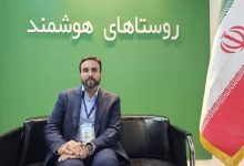 به گزارش تولیدگران کارآفرین به نقل از روستا آنلاین، مدیر دفتر نوآوری، هوشمندسازی و امنیت معاونت توسعه روستایی و مناطق محروم ریاست‌جمهوری با حضور در پاویون «روستاهای هوشمند» در ششمین نمایشگاه بین‌المللی دستاوردهای روستایی و عشایری در گفت‌وگو با روستا تی‌وی درباره راه‌اندازی سوپر اپلیکیشن «روستایار» در دفتر نوآوری، هوشمندسازی و امنیت معاونت توسعه روستایی و مناطق محروم ریاست‌جمهوری، گفت: یکی از مشکلات جامعه روستایی، محدودیت دسترسی به برخی خدمات و اپلیکیشن‌های مورد نیاز است از این رو با حمایت معاونت توسعه روستایی، سوپر اپلیکیشن «روستایار» راه‌اندازی شده تا دسترسی روستاییان به خدمات مختلف تسهیل شود.