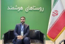 به گزارش تولیدگران کارآفرین به نقل از روستا آنلاین، مدیر دفتر نوآوری، هوشمندسازی و امنیت معاونت توسعه روستایی و مناطق محروم ریاست‌جمهوری از مذاکرات برای امضای تفاهمنامه با وزارت تعاون، کار و رفاه اجتماعی و سازمان تأمین اجتماعی با هدف فراهم‌سازی زمینه عرضه محصولات روستایی در سبد کالابرگ خبر داد و گفت: توسعه خدمات پست‌بانک و افزایش تعداد باجه‌های بانکی در روستاها نیز از دیگر محورهای همکاری و برنامه‌های مورد پیگیری این دفتر است.